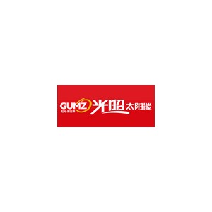 光照GUMZ