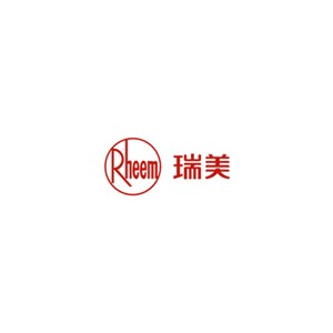 瑞美Rheem