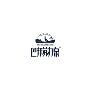 巴拜苏打泉