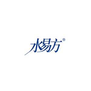 水易方