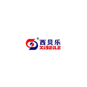 西贝乐Xibeile