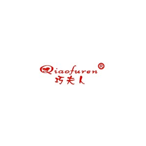 巧夫人Qiaofuren