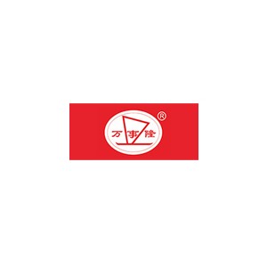 万事隆