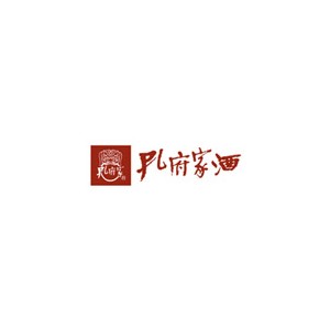孔府家酒