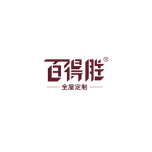百得胜