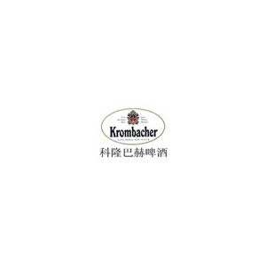 Krombacher科隆巴赫