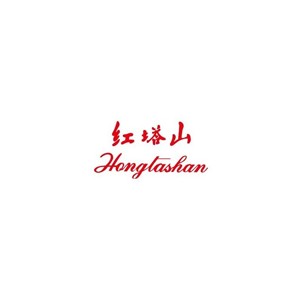 红塔山