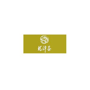 龙潭