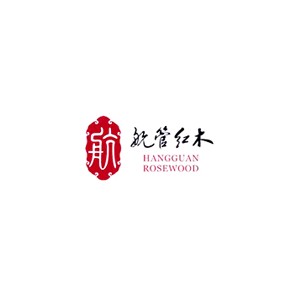 航管红木