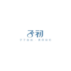 子初Springbuds