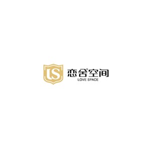 恋舍空间