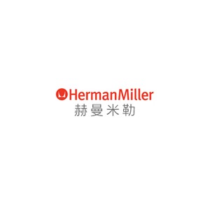 赫曼米勒HermanMiller