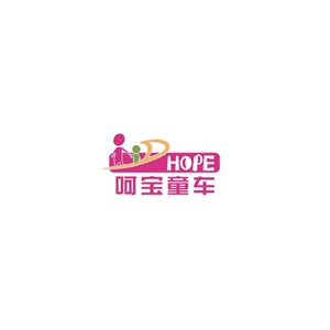 呵宝HOPE