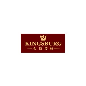 金斯波格KINGSBURG