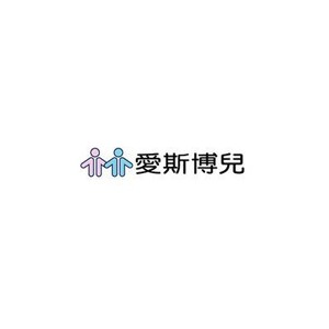 爱斯博儿