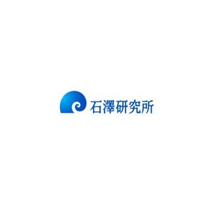 石泽研究所