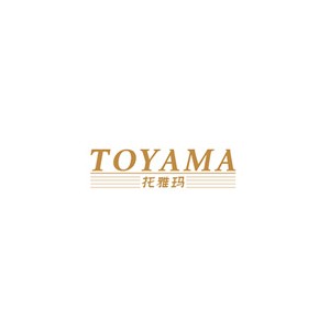 托雅玛Toyama