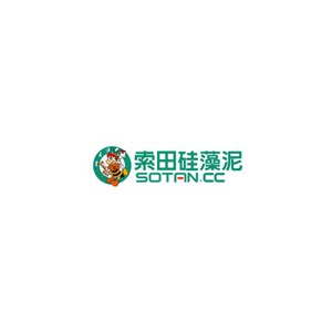 索田硅藻泥