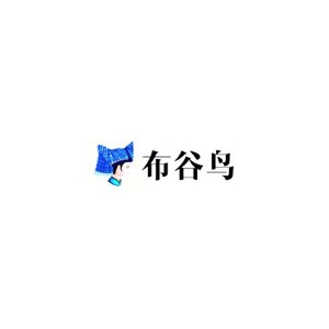 布谷鸟