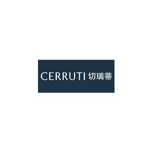 Cerruti切瑞蒂