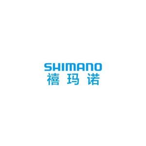 Shimano禧玛诺