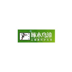 啄木鸟漆
