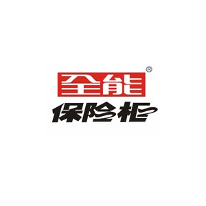 QNN全能