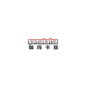 Gamakatsu伽玛卡兹