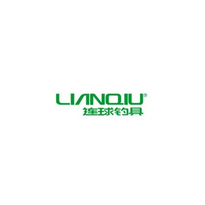 连球钓具LIANQIU