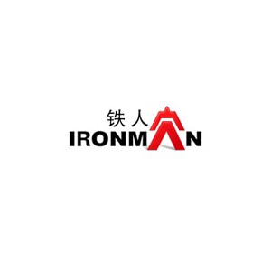 铁人IRONMAN