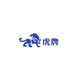 虎牌