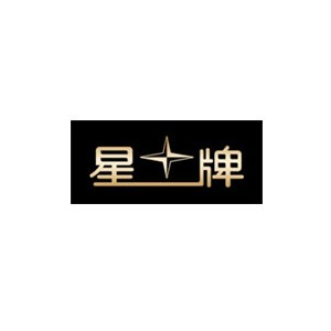 星牌STAR
