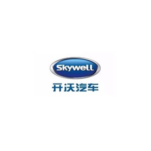 Skywell开沃