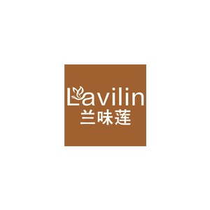 lavilin兰味莲