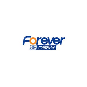 Forever永久