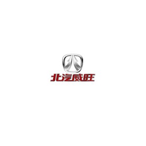 北汽威旺