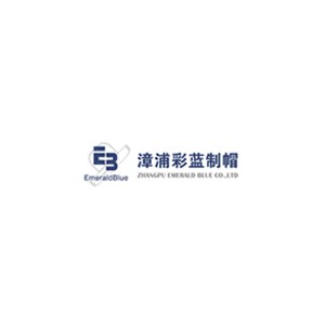 EB彩蓝