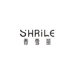 香雪丽