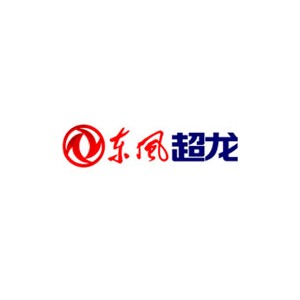 东风超龙