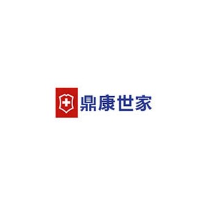 鼎康世家