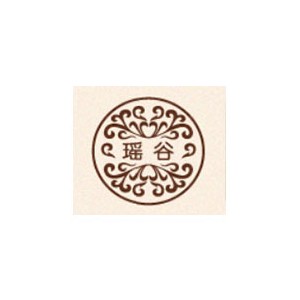瑶谷