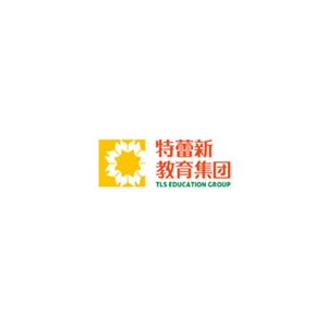 特蕾新