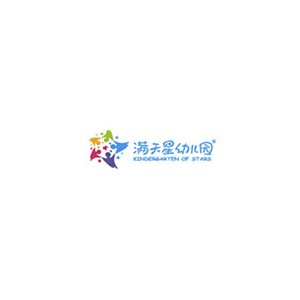 满天星