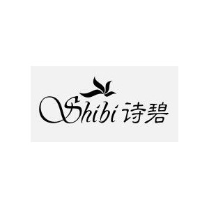 诗碧