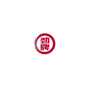 劲酒