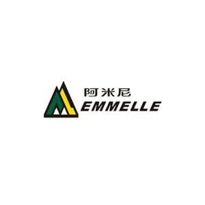 EMMELLE阿米尼