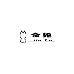金兔