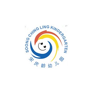 宋庆龄幼儿园