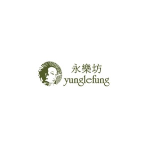 永乐坊