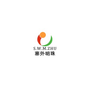 塞外明珠